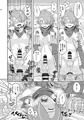 C88新刊サンプル