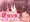 逆援交娘に射精させられたい!!一章丸々
