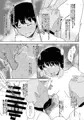 コミケ新刊