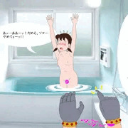 風呂場を盗撮されるしずかちゃん(笑) その3