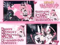 『魔法闘姫リルスティア』