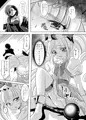 C94新刊「アイガ散ル」サンプル