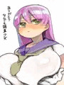 最近の肌色多いらくがきなど