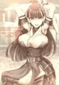 防振り同人 PUSSY MAKER~チートで壊される女プレイヤー