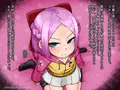 八陰企画のよろずしぃじぃぼっくす Vol.03 【丑-Ushi-】
