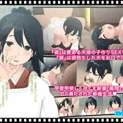 【¥648半額セール】艦娘たちのHな動画これくしょん1と2が半額セール中です