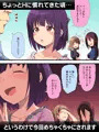夜通し中出し!パパチンJunkie ~ボテ逆バニーHもあるよ