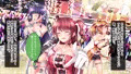 アイドルハーレム!登場キャラのご紹介!