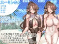 エルフ島へようこそ!~子作り推奨2泊3日の旅~