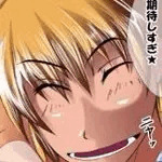 掛之しょう