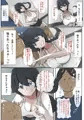 6月5日発売予定