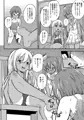 【C89新刊】ショタ提督がろーちゃんとリベちゃんに性的にいじめられる本