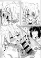 ふたりのトリロジー