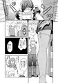 ご注文はお決まりですか?