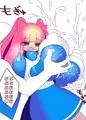 HAPPY爆乳☆搾乳イヤー