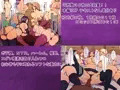学園集団催眠!巨乳で美人ばっかりなJKが変態中年教師に催眠をかけられ寝取られ生種付けされて美少女全員専用オナホ!