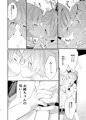 【C93】百合えっち総集編本