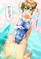 エロ垢の裏側