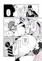 新刊告知「藤丸〇香のシークレット・カルテ 産卵」