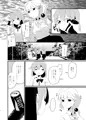 弓道部の飛龍ちゃん