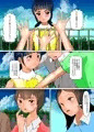家族飛び入りこ◯も動物園