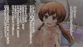 【発売予告】ちいさくておっきいお嫁さん【オリジナルR-18CG】