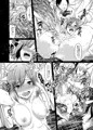 嫌がるみくにゃんが大人のオモチャでイかされちゃう本