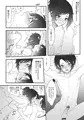 百刀繚乱 安清新刊