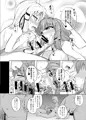 C90新刊