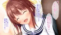 販売開始!試し読み!