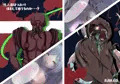 奴隷戦姫ライレーブ
