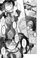 2021年5月新刊「針を探す」