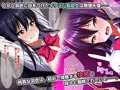 高スペック転校生にあっさり寝取られた僕の彼女。