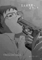 トージョ詰めっ!(R18)