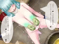 薬屋の魔女が陥没乳首で絶頂する瞬間