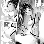 【R18G】登場女性キャラ全員惨殺死亡リョナグロ漫画