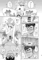 「尽くしてあげちゃう」データ版