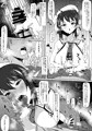 ぱんっあ☆ふぉー新刊