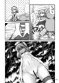 ボコのボコチンでボコニーするお話。