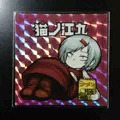 【★宣伝】物品通販開始のおしらせ
