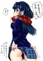 月ノ美兎Tバック説