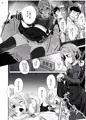 【宣伝】モバマス142's新刊【サンプル】