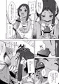 チョイっとまーけっと