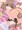 猫用おしゃぶり