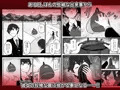 生徒会長の正体見たり彼岸花