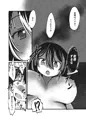 【新作同人】サキュバス姉妹の射精禁止命令と快楽責め拷問