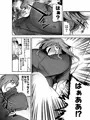 TS搾乳 〜お乳がないならご主人が出せばいいんですよ〜
