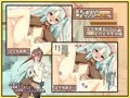 ふたなりお姉さんと小さなイトコとただれた性生活