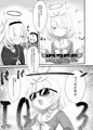 【C102新刊】アロナとプラナのマイクロビキニあーかいぶ(表紙+サンプル)委託予約開始してます