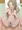 プ〇キュアな彼女との初エッチにありがちなこと(南野奏編)